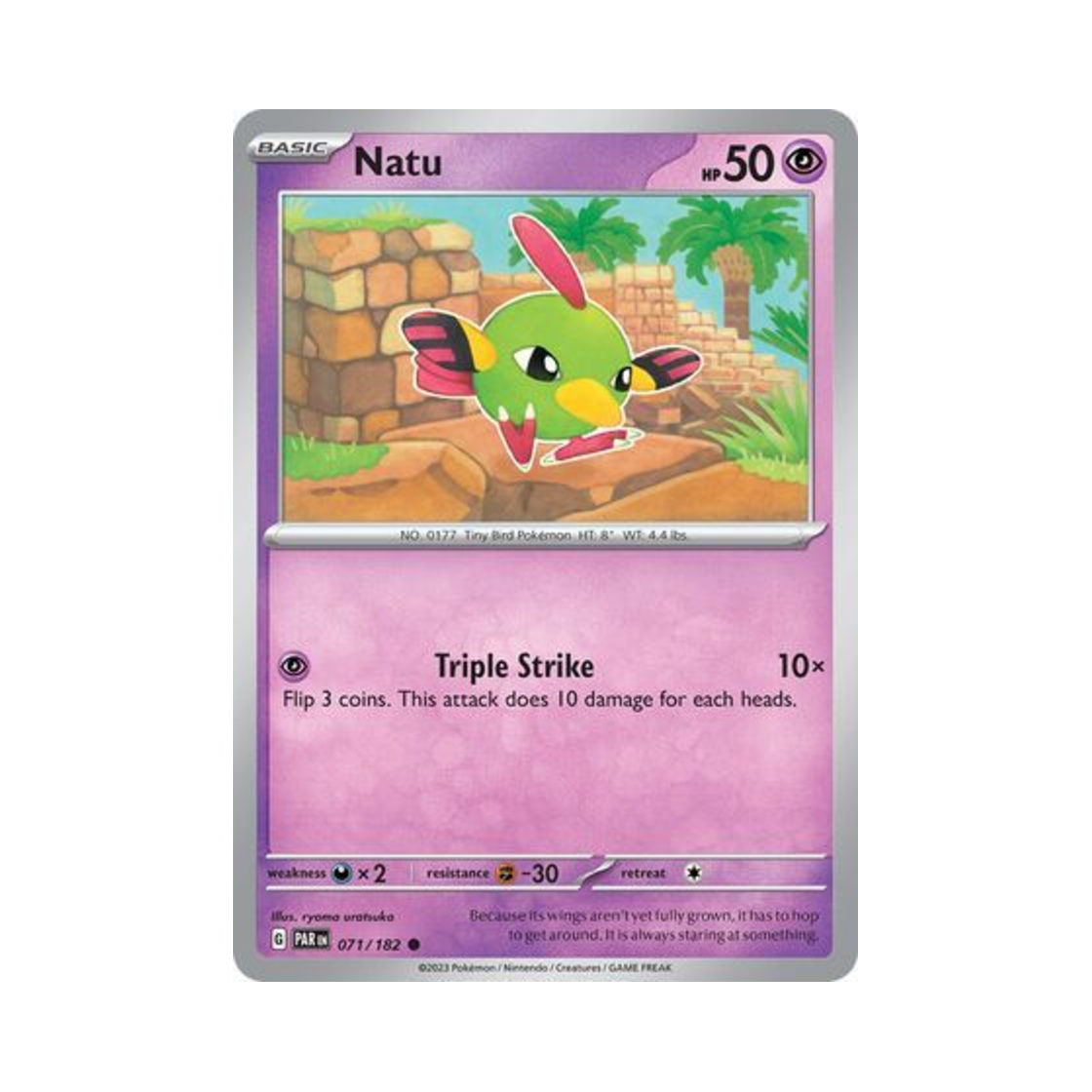 포켓몬 TCG 네이티 C 파라독스 리프트 (영문판)(Pokemon TCG Natu C Paradox Rift (English Ver.)) - 1