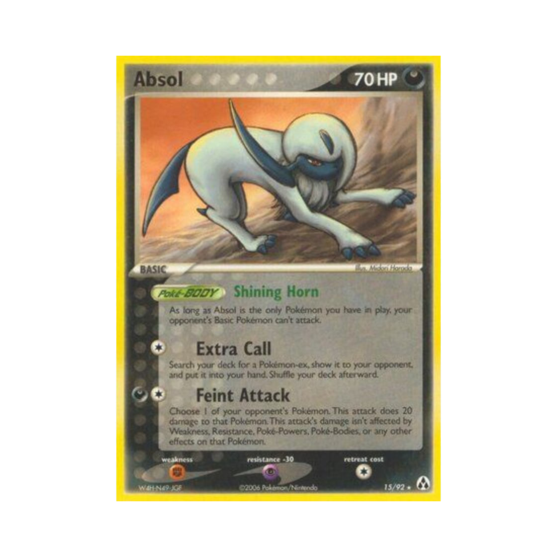 포켓몬 TCG 앱솔 R EX 레전드 메이커 (영문판)(Pokemon TCG Absol R EX Legend Maker (English Ver.)) - 1