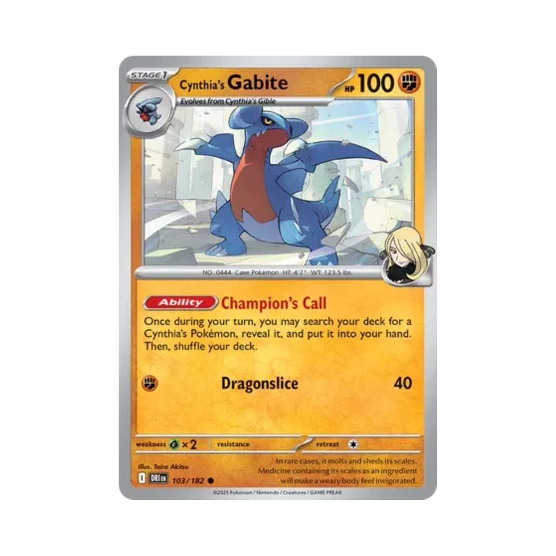 포켓몬 TCG 난천의 한바이트 C 데스티니드 라이벌스 (영문판)(Pokemon TCG Cynthia's Gabite C Destined Rivals (English Ver.))