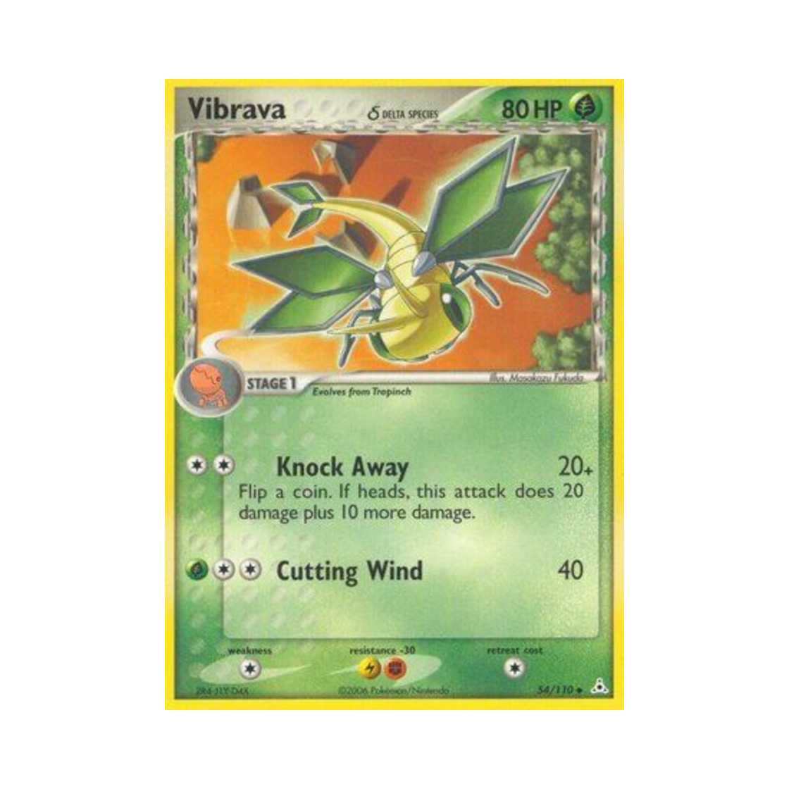포켓몬 TCG 비브라바 U EX 홀론 팬텀 (영문판)(Pokemon TCG Vibrava U EX Holon Phantoms (English Ver.)) - 1