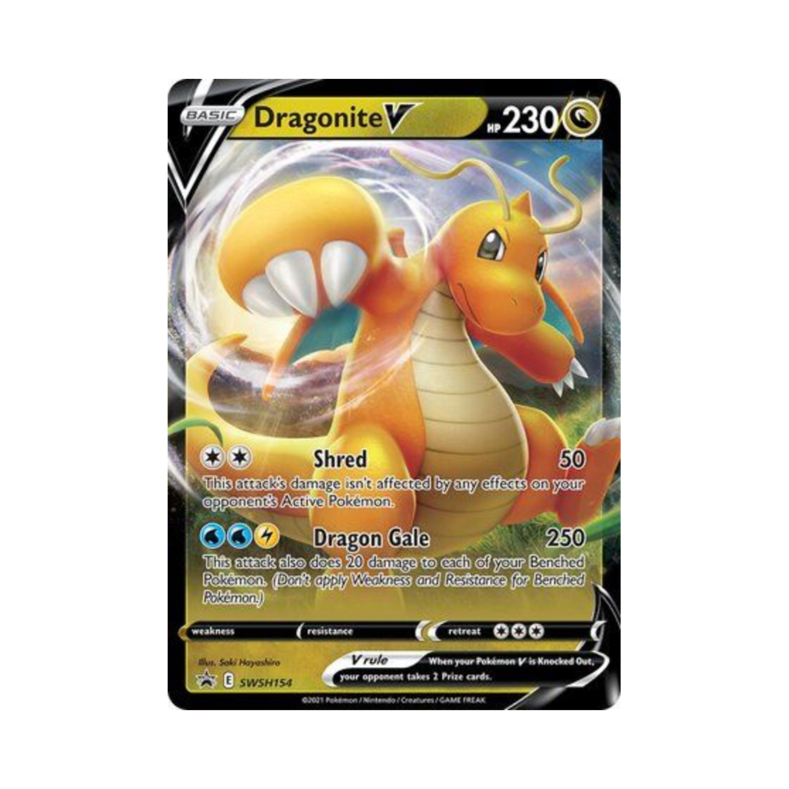 포켓몬 TCG 망나뇽 V 점보 P 소드 & 실드 프로모카드 (영문판)(Pokemon TCG Dragonite V Jumbo P Sword & Shield Promos (English Ver.)) - 1