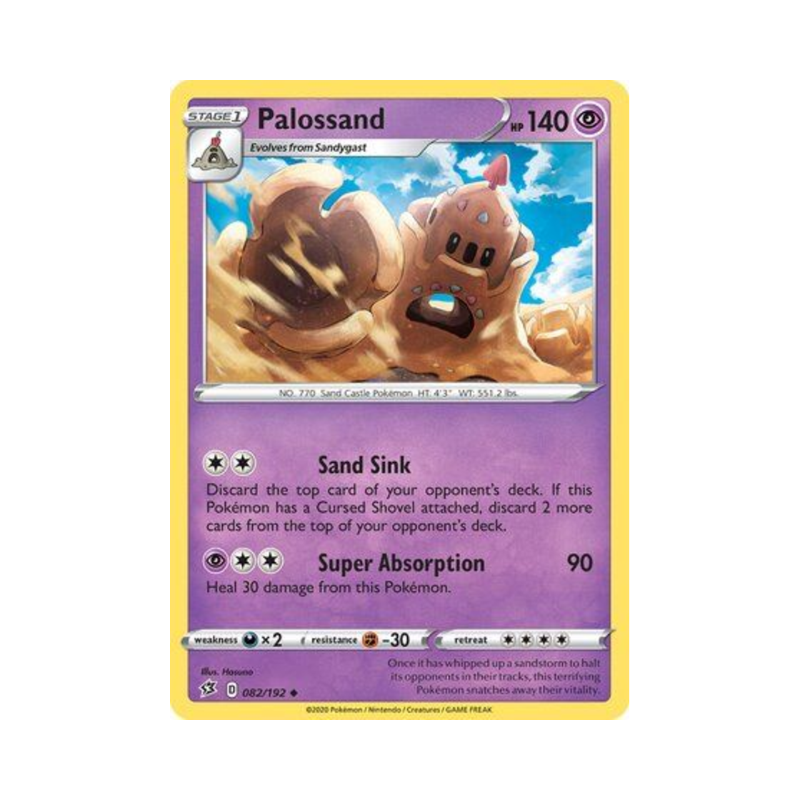 포켓몬 TCG 모래성이당 U 레벌 크래시 (영문판)(Pokemon TCG Palossand U Rebel Clash (English Ver.)) - 1