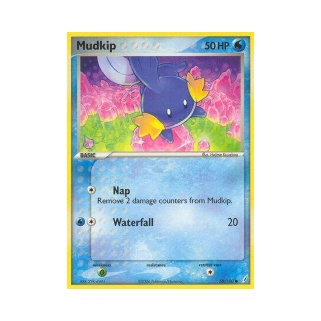 포켓몬 TCG 물짱이 C EX 크리스탈 가디언스 (영문판)(Pokemon TCG Mudkip C EX Crystal Guardians (English Ver.)) - 1