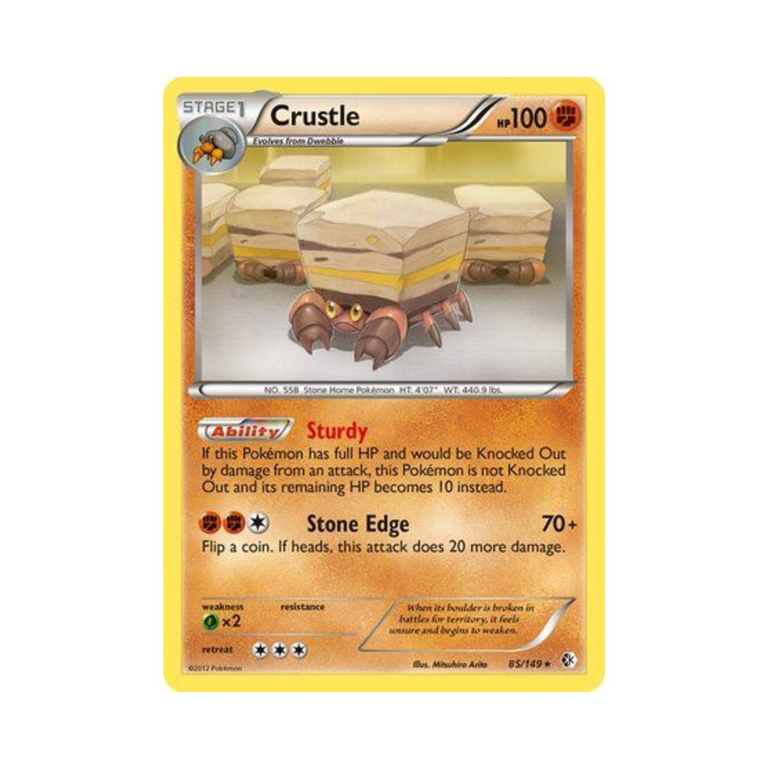 포켓몬 TCG 암팰리스 RH 바운더리스 크로스드 (영문판)(Pokemon TCG Crustle RH Boundaries Crossed (English Ver.))
