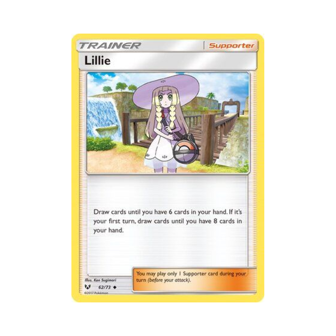 포켓몬 TCG 릴리에 U 샤이닝 레전즈 (영문판)(Pokemon TCG Lillie U Shining Legends (English Ver.)) - 1
