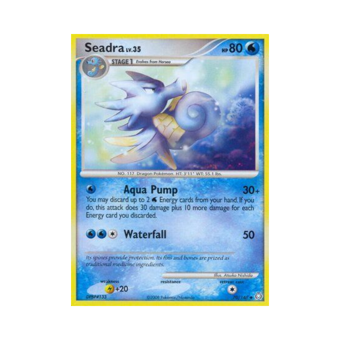 포켓몬 TCG 시드라 U 레전드 어웨이크드 (영문판)(Pokemon TCG Seadra U Legends Awakened (English Ver.)) - 1