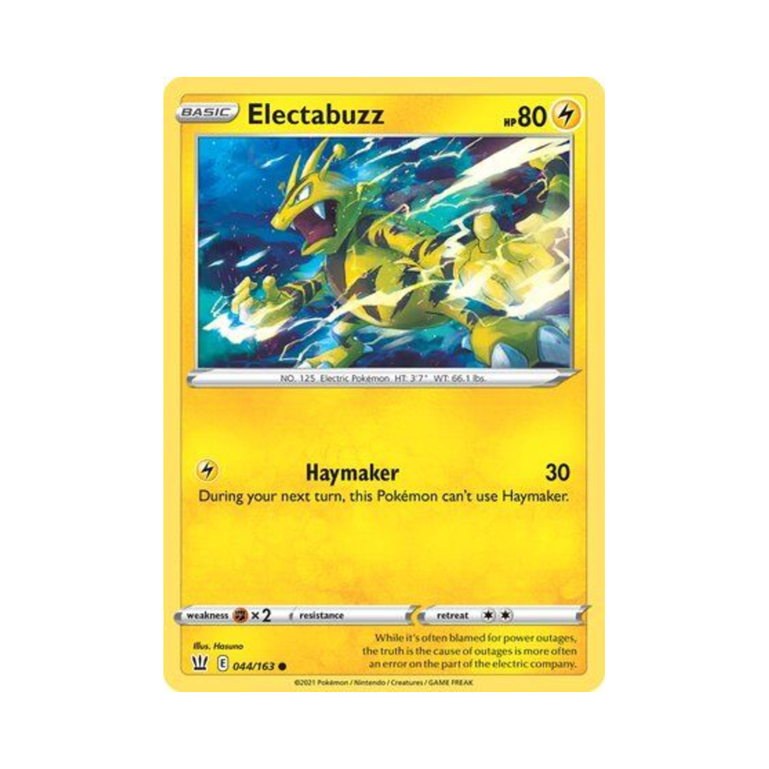 포켓몬 TCG 에레브 C 배틀 스타일즈 (영문판)(Pokemon TCG Electabuzz C Battle Styles (English Ver.)) - 1