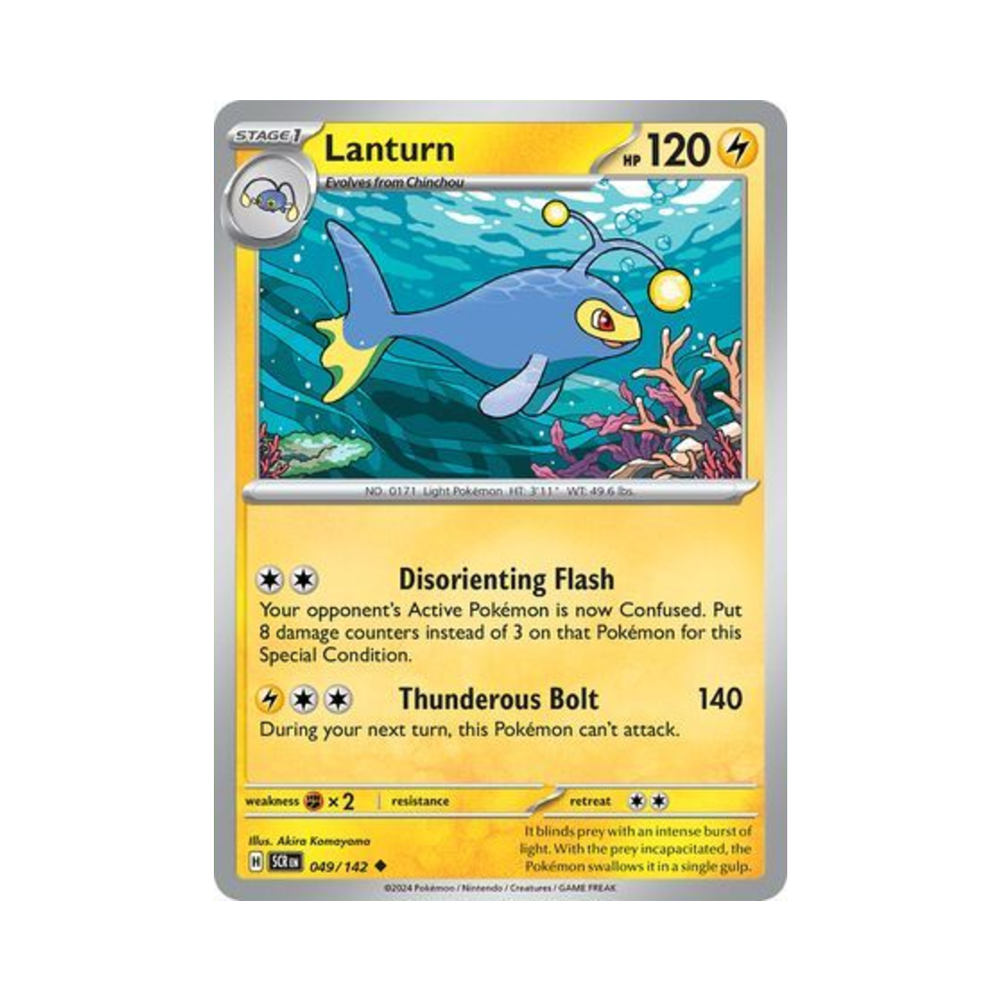 포켓몬 TCG 랜턴 U 스텔라 크라운 (영문판)(Pokemon TCG Lanturn U Stellar Crown (English Ver.)) - 1