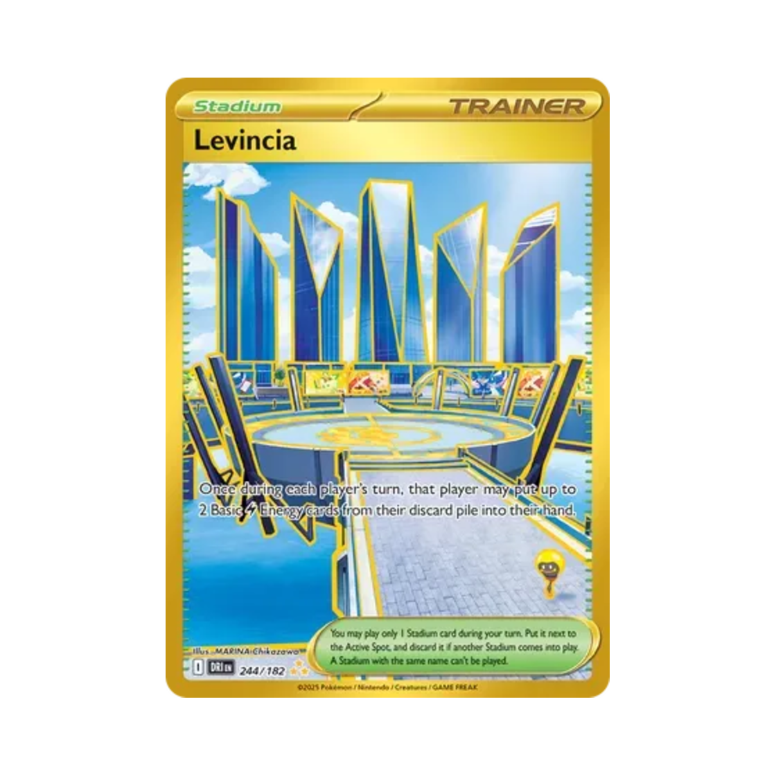 포켓몬 TCG 누룩스시티 HR 데스티니드 라이벌스 (영문판)(Pokemon TCG Levincia HR Destined Rivals (English Ver.)) - 1