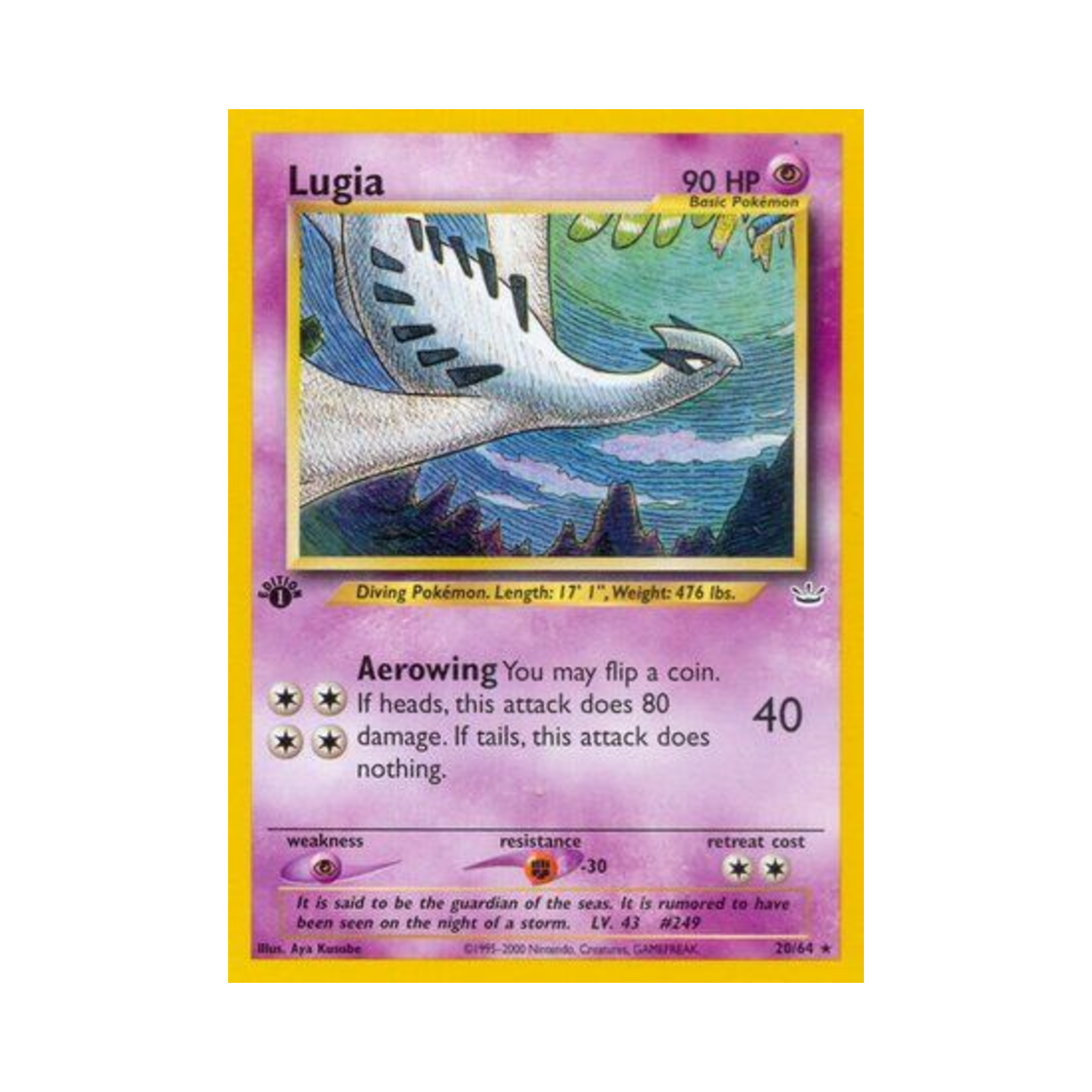 포켓몬 TCG 루기아 R 네오 레버레이션 (영문판)(Pokemon TCG Lugia R Neo Revelation (English Ver.)) - 1