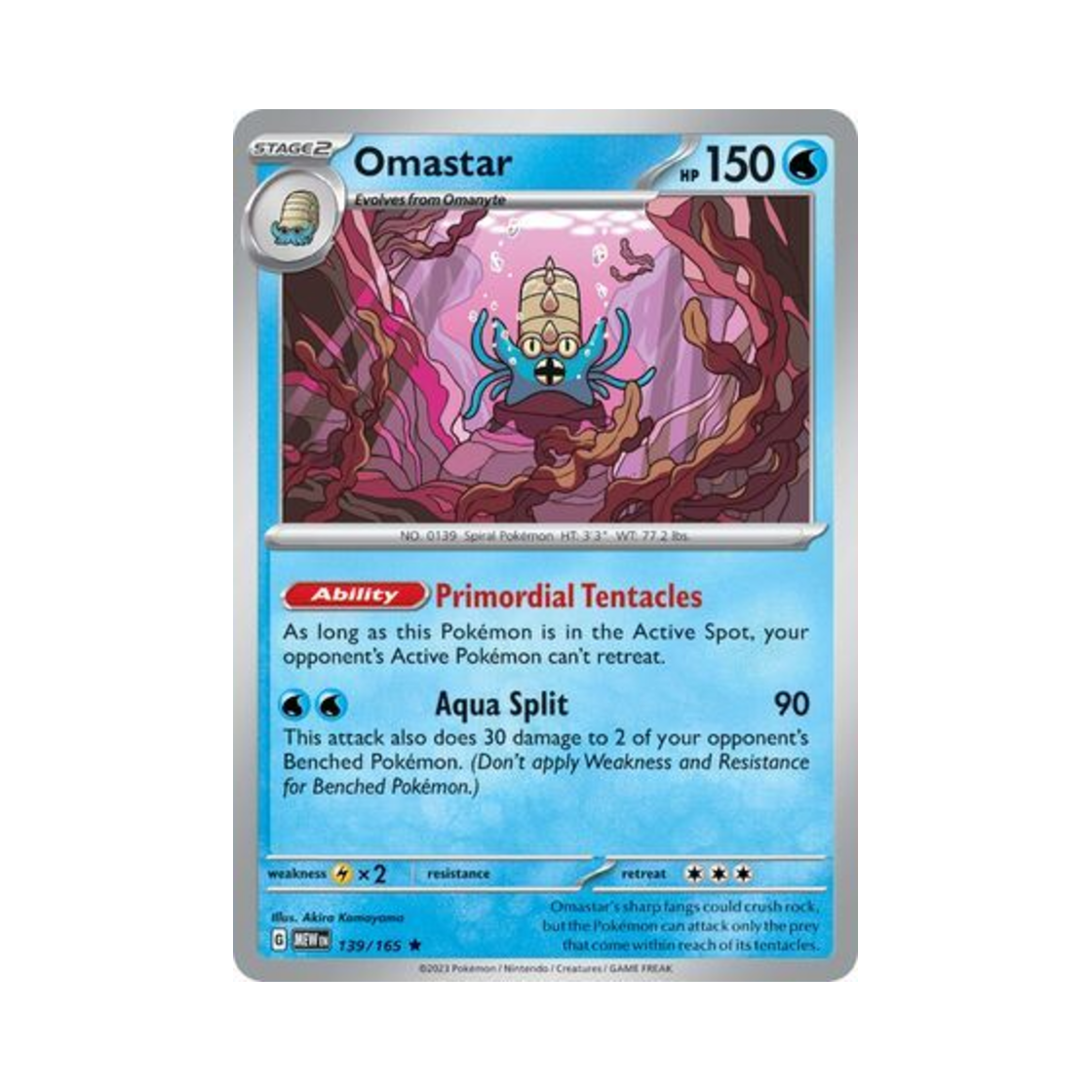 포켓몬 TCG 암스타 R 스칼렛 & 바이올렛 151 (영문판)(Pokemon TCG Omastar R Scarlet & Violet 151 (English Ver.)) - 1