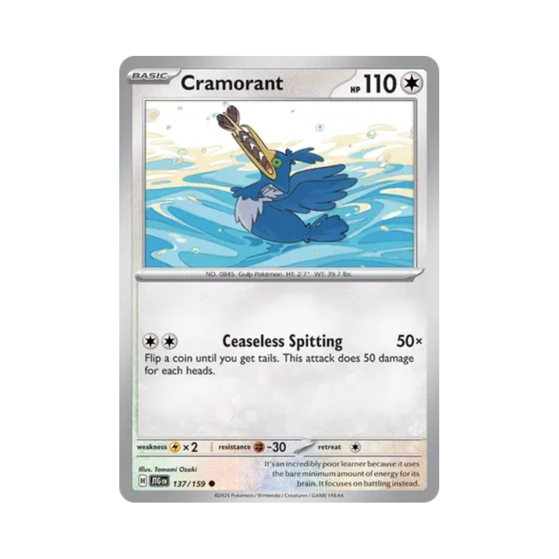 포켓몬 TCG 윽우지 C 저니 투게더 (영문판)(Pokemon TCG Cramorant C Journey Together (English Ver.)) - 1