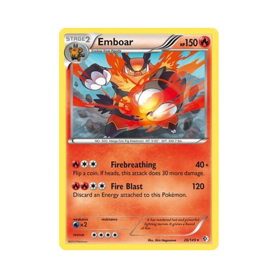 포켓몬 TCG 염무왕 RH 바운더리스 크로스드 (영문판)(Pokemon TCG Emboar RH Boundaries Crossed (English Ver.)) - 1