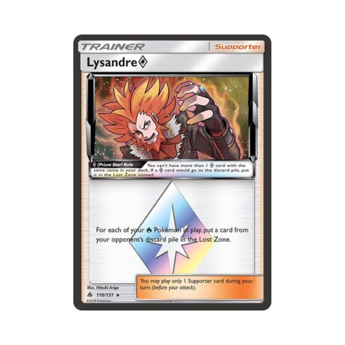 포켓몬 TCG 플라드리 RPS 포비든 라이트 (영문판)(Pokemon TCG Lysandre RPS Forbidden Light (English Ver.)) - 1