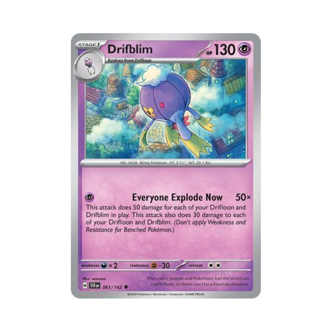포켓몬 TCG 둥실라이드 U 스텔라 크라운 (영문판)(Pokemon TCG Drifblim U Stellar Crown (English Ver.)) - 1