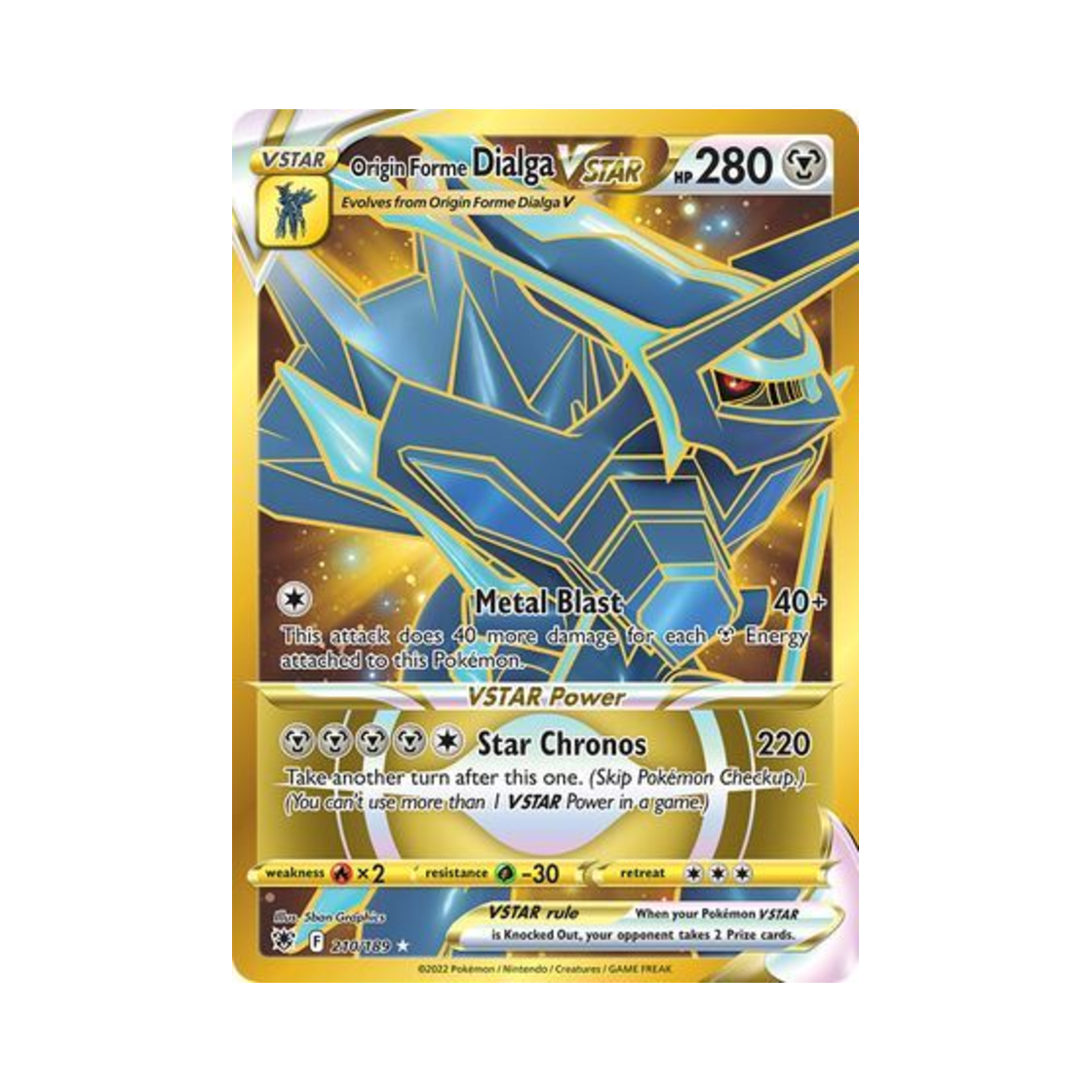 포켓몬 TCG 오리진 디아루가 VSTAR RS 아스트랄 레디안스 (영문판)(Pokemon TCG Origin Forme Dialga VSTAR RS Astral Radiance (English Ver.)) - 1