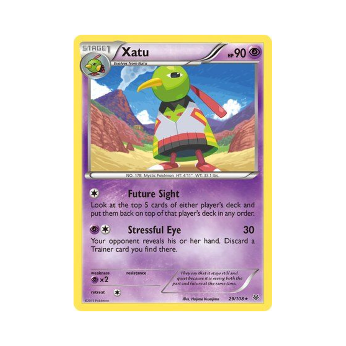 포켓몬 TCG 네이티오 R 로어링 스카이즈 (영문판)(Pokemon TCG Xatu R Roaring Skies (English Ver.)) - 1