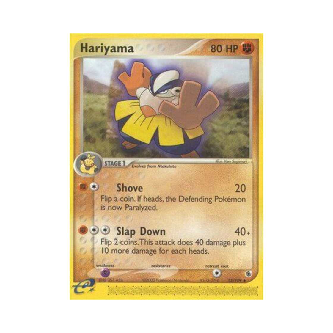 포켓몬 TCG 하리뭉 U EX 루비 & 사파이어 (영문판)(Pokemon TCG Hariyama U EX Ruby & Sapphire (English Ver.)) - 1