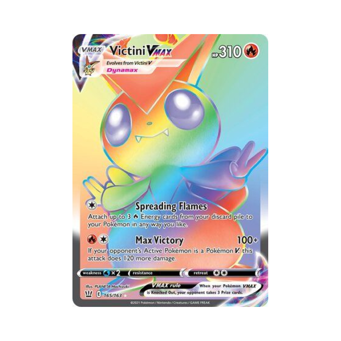 포켓몬 TCG 비크티니 VMAX RR 배틀 스타일즈 (영문판)(Pokemon TCG Victini VMAX RR Battle Styles (English Ver.)) - 1