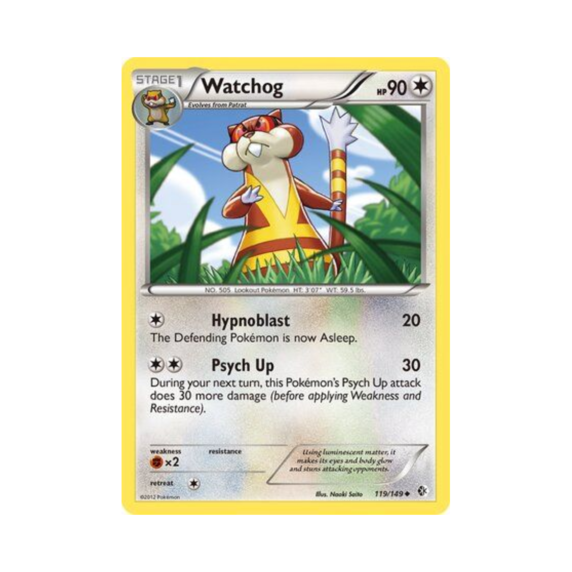 포켓몬 TCG 보르그 U 바운더리스 크로스드 (영문판)(Pokemon TCG Watchog U Boundaries Crossed (English Ver.))
