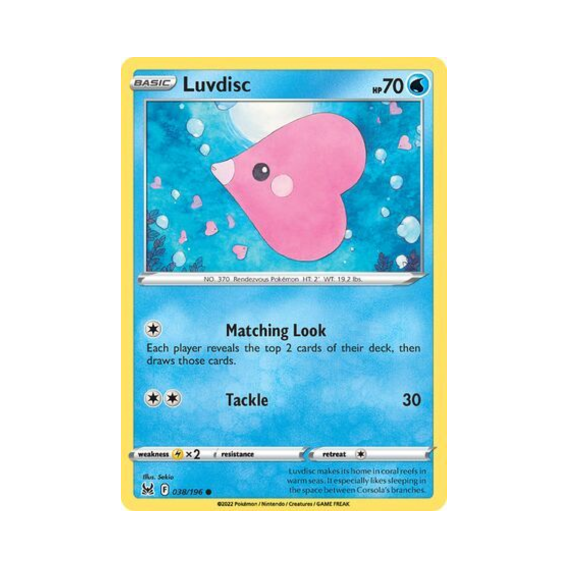포켓몬 TCG 사랑동이 C 로스트 오리진 (영문판)(Pokemon TCG Luvdisc C Lost Origin (English Ver.)) - 1