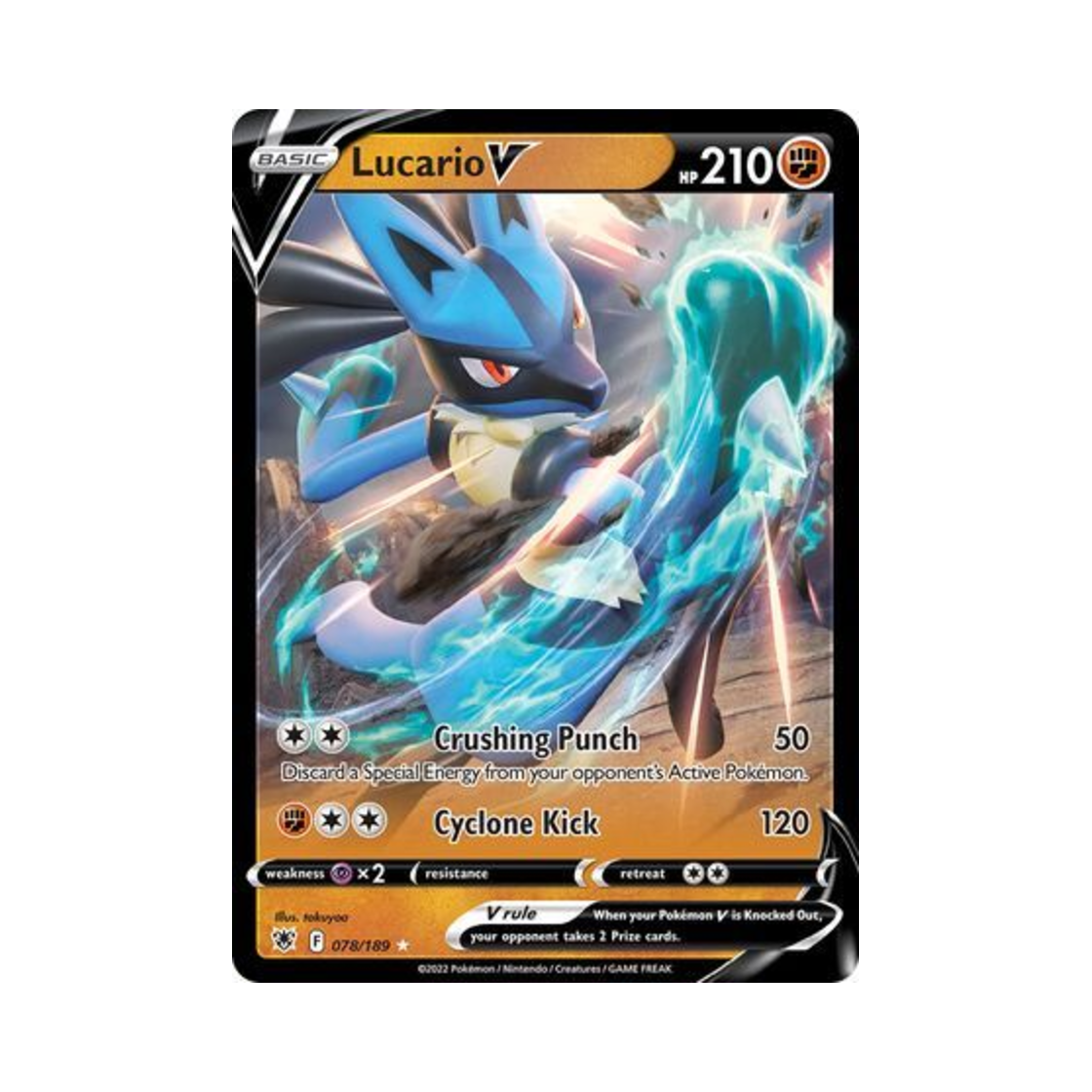 포켓몬 TCG 루카리오 V HRV 아스트랄 레디안스 (영문판)(Pokemon TCG Lucario V HRV Astral Radiance (English Ver.)) - 1