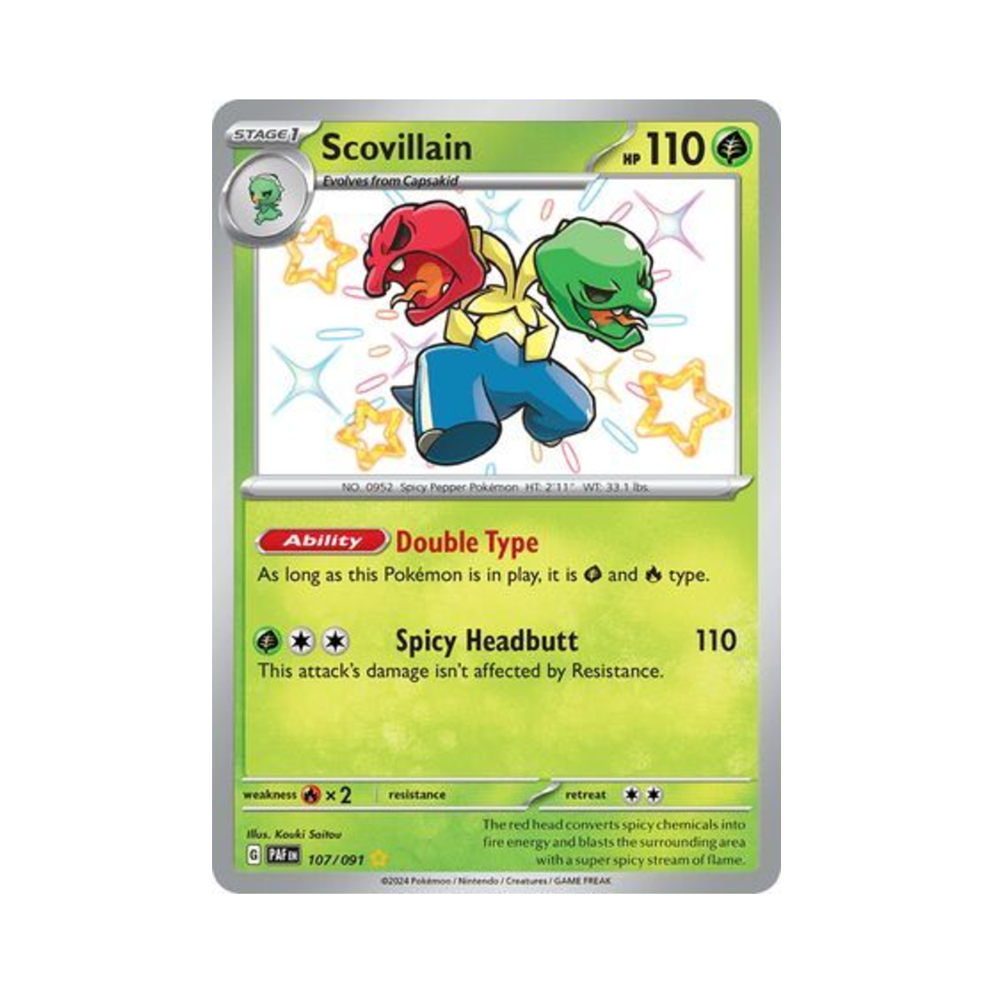 포켓몬 TCG 스코빌런 SR 팔데아 페이트 (영문판)(Pokemon TCG Scovillain SR Paldean Fates (English Ver.)) - 1
