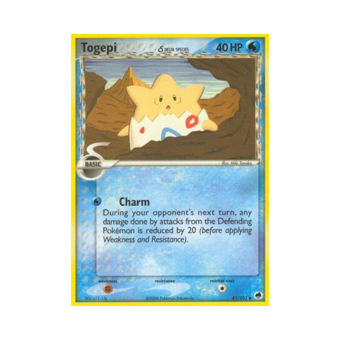 포켓몬 TCG 토게피 U EX 드래곤 프론티어스 (영문판)(Pokemon TCG Togepi U EX Dragon Frontiers (English Ver.))