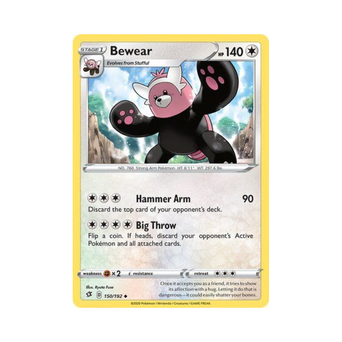 포켓몬 TCG 이븐곰 U 레벌 크래시 (영문판)(Pokemon TCG Bewear U Rebel Clash (English Ver.))