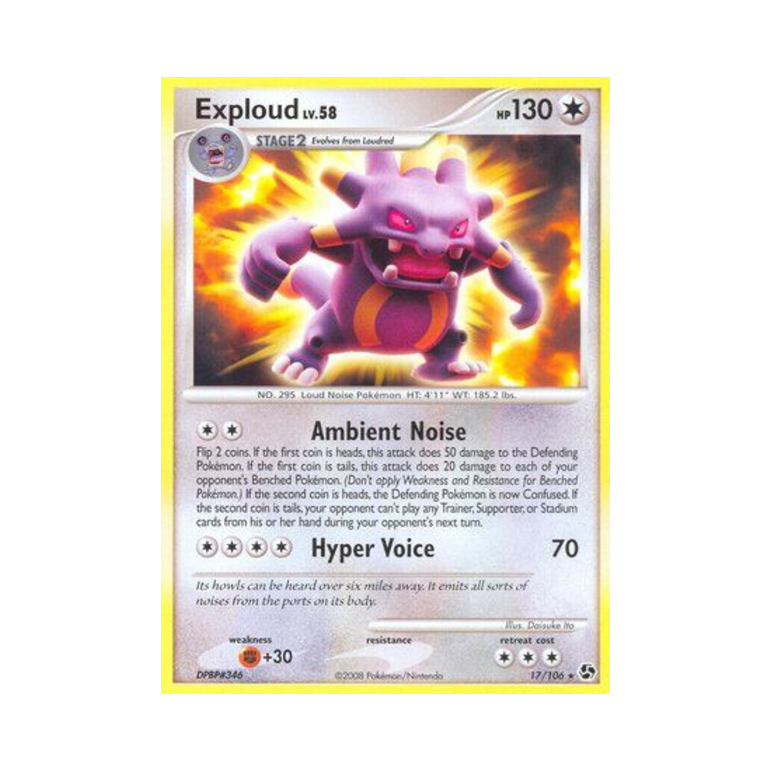포켓몬 TCG 폭음룡 R 그레이트 인카운터스 (영문판)(Pokemon TCG Exploud R Great Encounters (English Ver.)) - 1