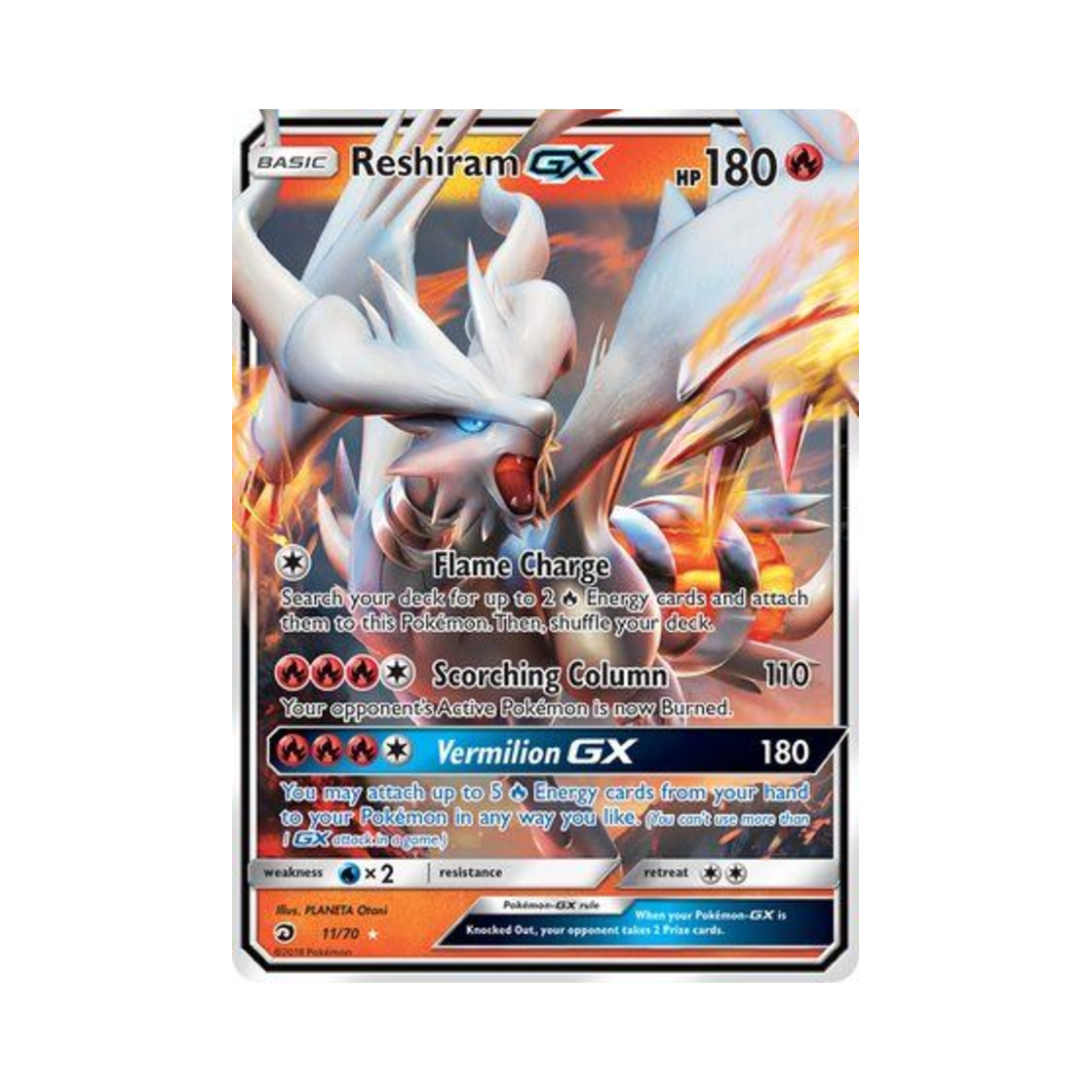 포켓몬 TCG 레시라무 GX RHG 드래곤 마제스티 (영문판)(Pokemon TCG Reshiram GX RHG Dragon Majesty (English Ver.)) - 1