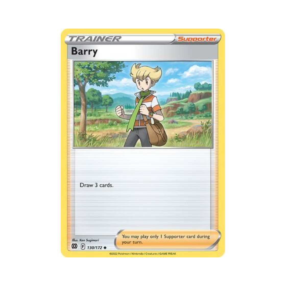 포켓몬 TCG 용식 U 브릴리언트 스타즈 (영문판)(Pokemon TCG Barry U Brilliant Stars (English Ver.)) - 1