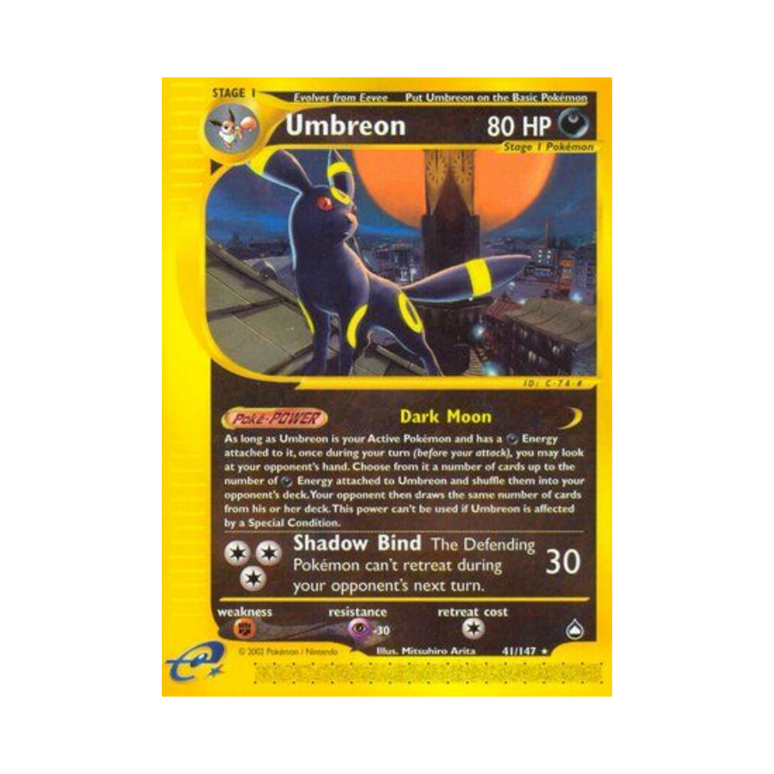 포켓몬 TCG 블래키 R 아쿠아폴리스 (영문판)(Pokemon TCG Umbreon R Aquapolis (English Ver.)) - 1