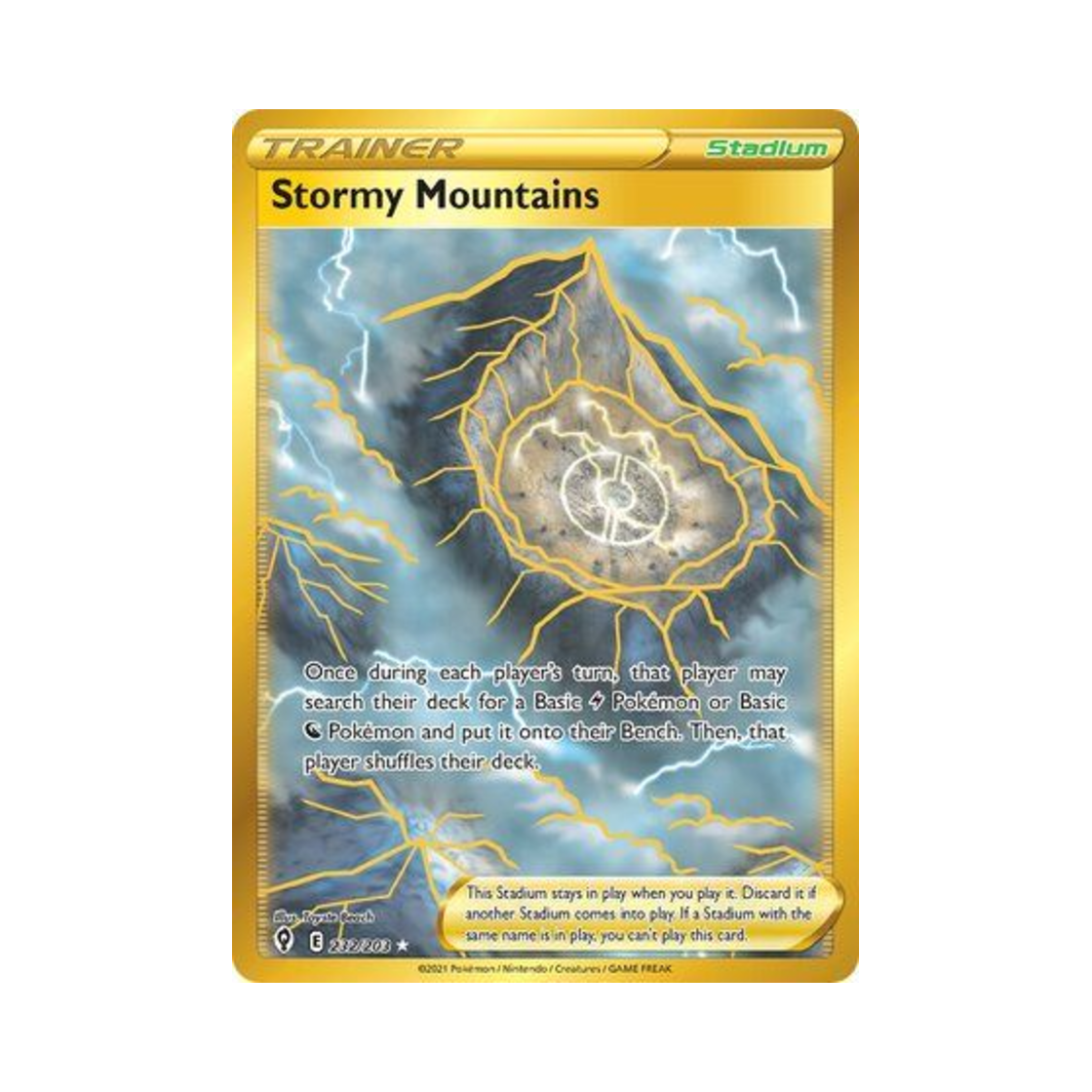 포켓몬 TCG 폭풍산맥 RS 이볼빙 스카이즈 (영문판)(Pokemon TCG Stormy Mountains RS Evolving Skies (English Ver.)) - 1
