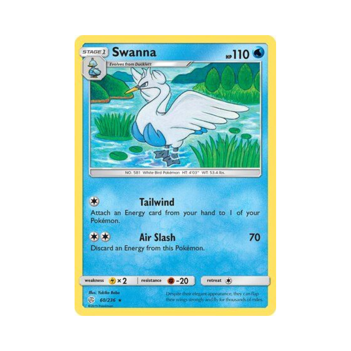 포켓몬 TCG 스완나 R 코스믹 이클립스 (영문판)(Pokemon TCG Swanna R Cosmic Eclipse (English Ver.)) - 1