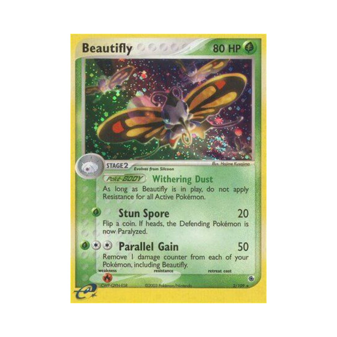 포켓몬 TCG 뷰티플라이 RH EX 루비 & 사파이어 (영문판)(Pokemon TCG Beautifly RH EX Ruby & Sapphire (English Ver.)) - 1