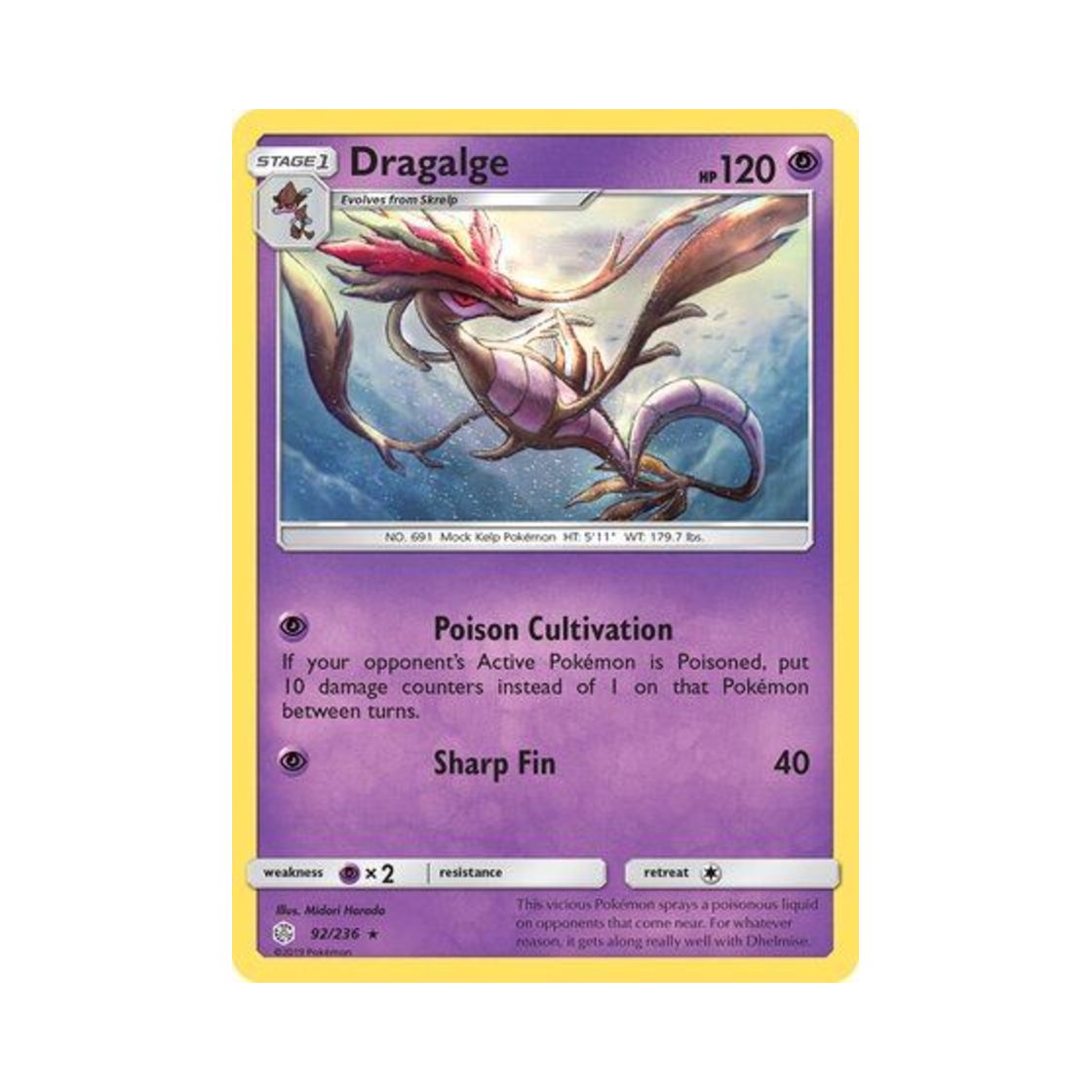 포켓몬 TCG 드래캄 R 코스믹 이클립스 (영문판)(Pokemon TCG Dragalge R Cosmic Eclipse (English Ver.)) - 1