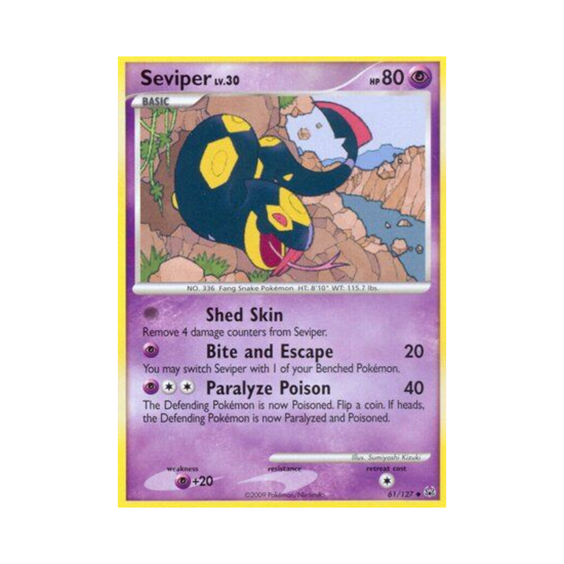 포켓몬 TCG 세비퍼 U 플래티넘 (영문판)(Pokemon TCG Seviper U Platinum (English Ver.)) - 1