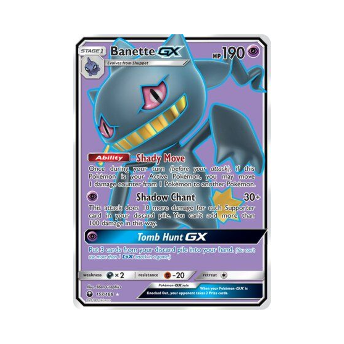 포켓몬 TCG 다크펫 GX RU 셀레스티얼 스톰 (영문판)(Pokemon TCG Banette GX RU Celestial Storm (English Ver.)) - 1