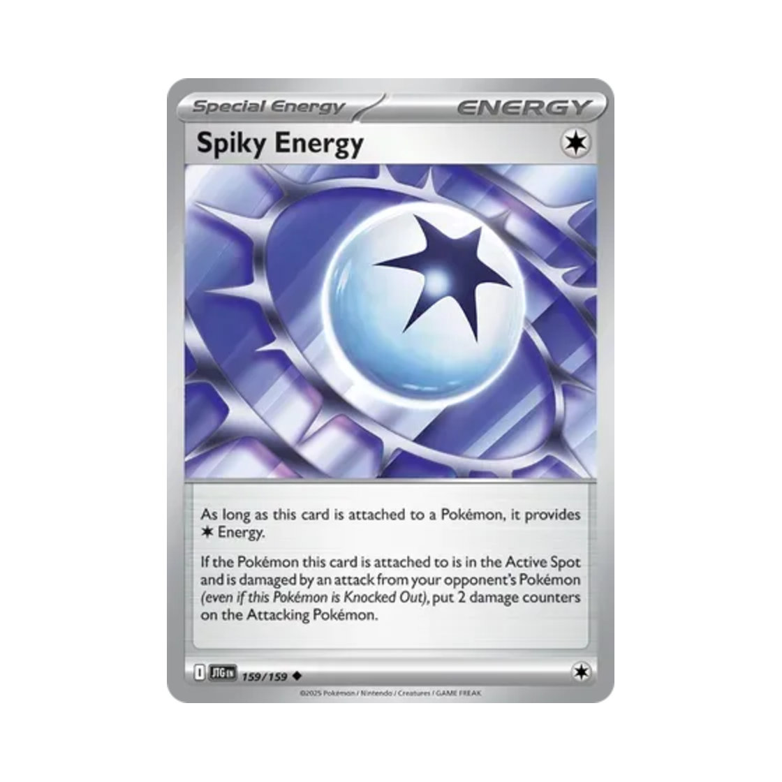 포켓몬 TCG 스파이크 에너지 U 저니 투게더 (영문판)(Pokemon TCG Spiky Energy U Journey Together (English Ver.)) - 1