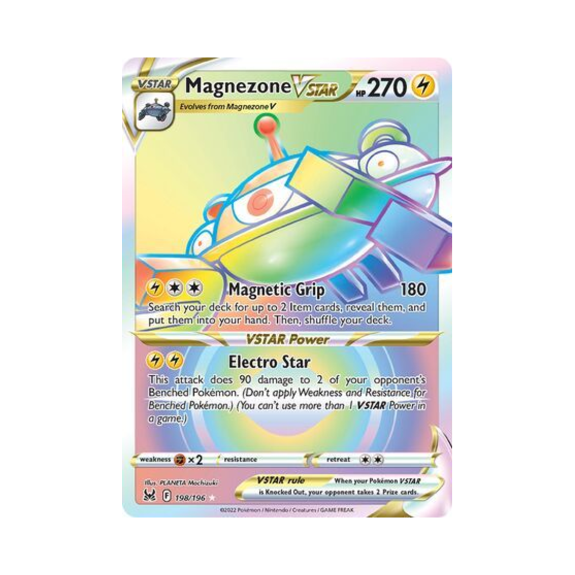 포켓몬 TCG 자포코일 VSTAR RR 로스트 오리진 (영문판)(Pokemon TCG Magnezone VSTAR RR Lost Origin (English Ver.)) - 1