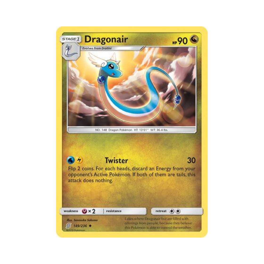 포켓몬 TCG 신뇽 U 유니파이드 마인즈 (영문판)(Pokemon TCG Dragonair U Unified Minds (English Ver.)) - 1