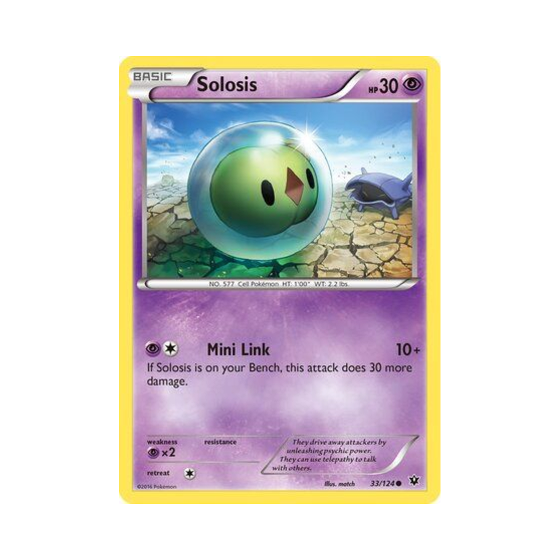 포켓몬 TCG 유니란 C 페이츠 컬라이드 (영문판)(Pokemon TCG Solosis C Fates Collide (English Ver.)) - 1
