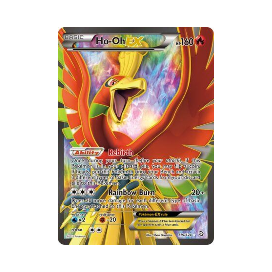 포켓몬 TCG 칠색조 ex RU 드래곤즈 엑잘티드 (영문판)(Pokemon TCG Ho Oh ex RU Dragons Exalted (English Ver.)) - 1