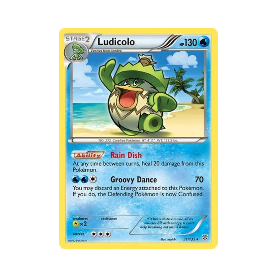 포켓몬 TCG 로파파 R 플라스마 스톰 (영문판)(Pokemon TCG Ludicolo R Plasma Storm (English Ver.)) - 1