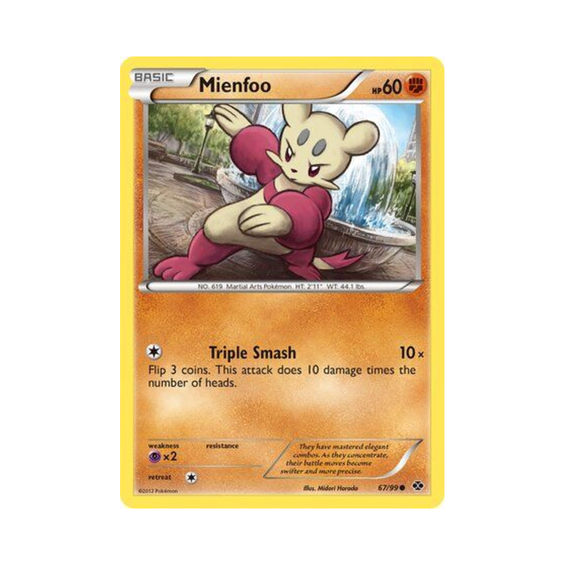 포켓몬 TCG 비조푸 C 넥스트 데스티니스 (영문판)(Pokemon TCG Mienfoo C Next Destinies (English Ver.))