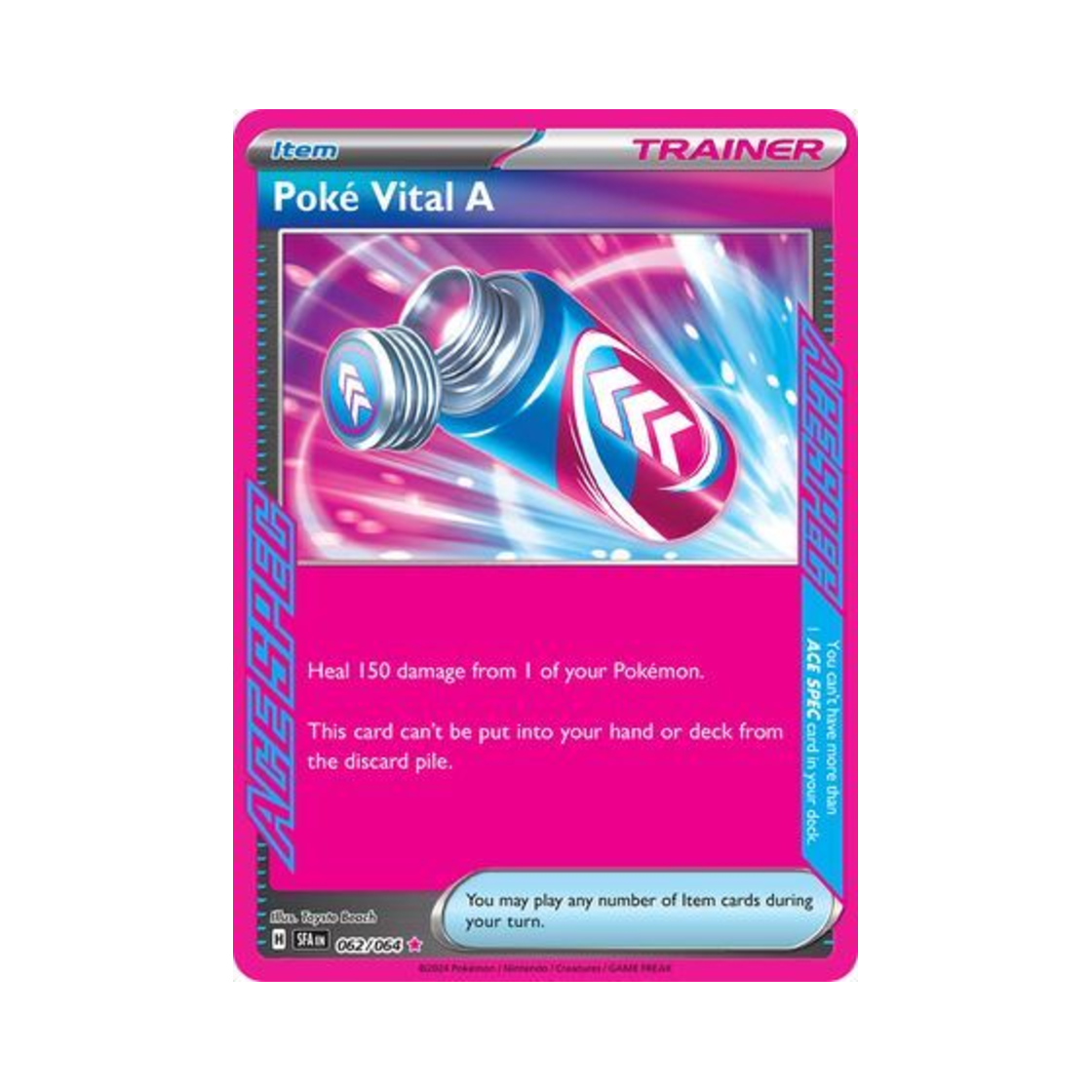 포켓몬 TCG 포켓바이털A ASR 슈라우디드 페이블 (영문판)(Pokemon TCG Poke Vital A ASR Shrouded Fable (English Ver.)) - 1