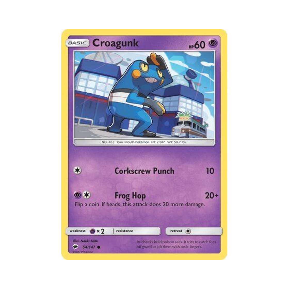포켓몬 TCG 삐딱구리 C 버닝 쉐도우 (영문판)(Pokemon TCG Croagunk C Burning Shadows (English Ver.)) - 1