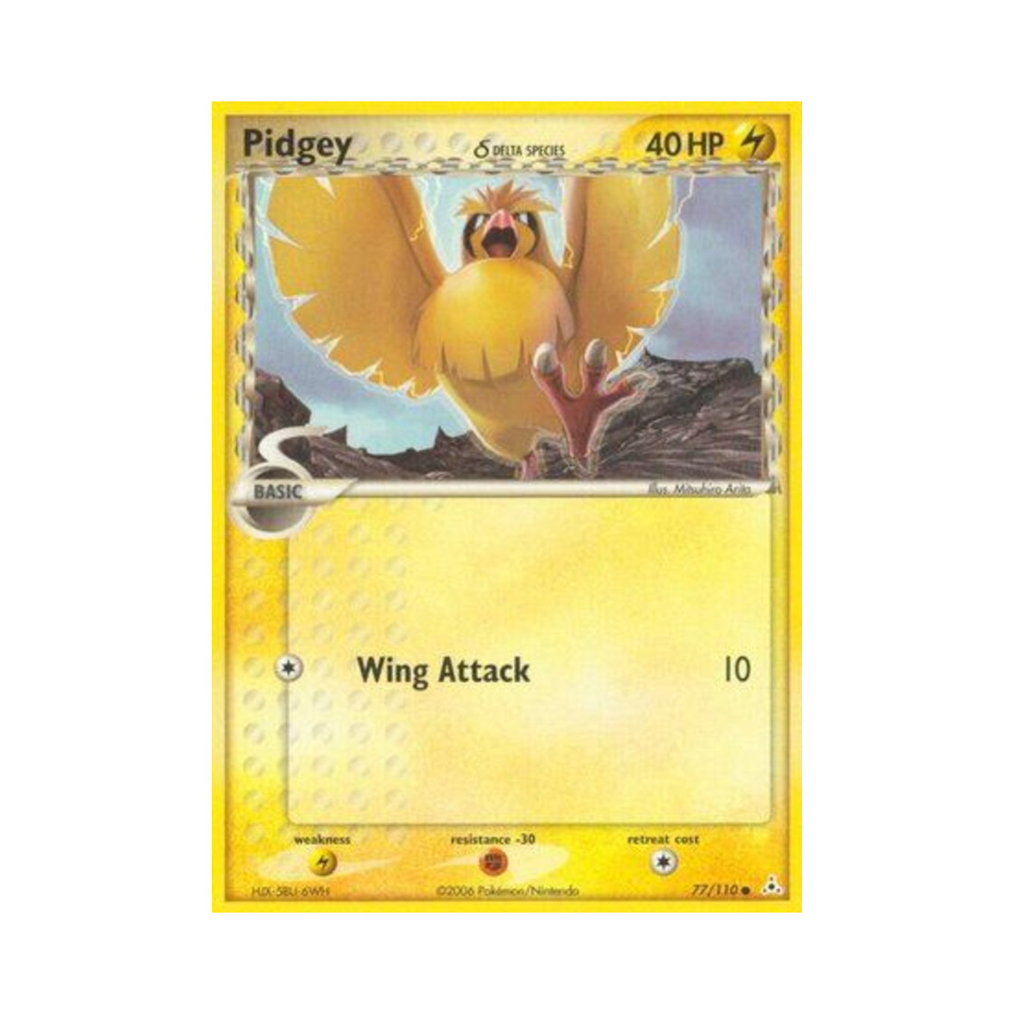 포켓몬 TCG 구구 C EX 홀론 팬텀 (영문판)(Pokemon TCG Pidgey C EX Holon Phantoms (English Ver.)) - 1
