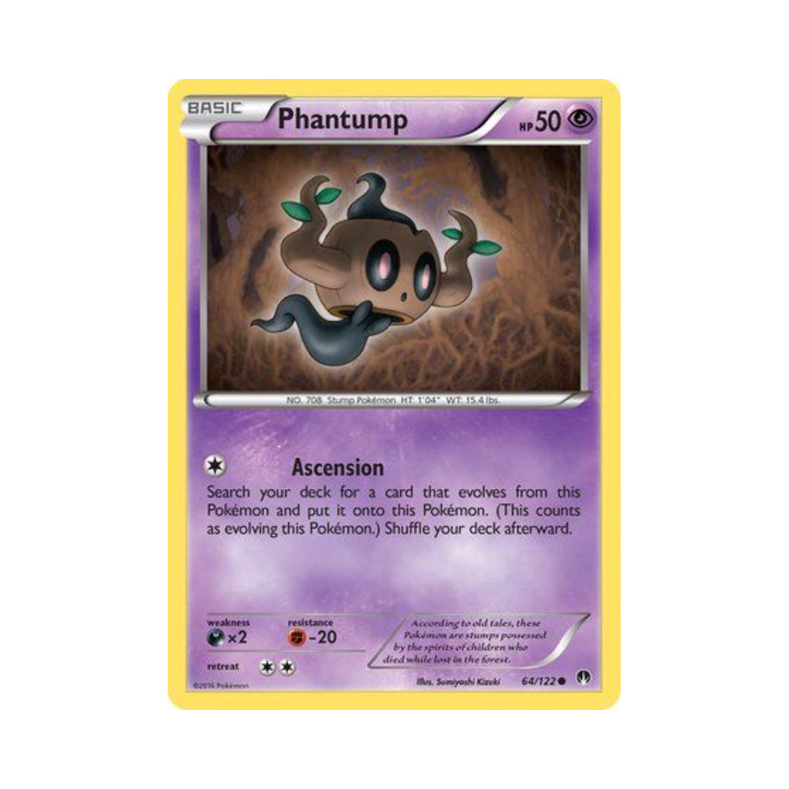 포켓몬 TCG 나목령 C 브레이크포인트 (영문판)(Pokemon TCG Phantump C BREAKpoint (English Ver.)) - 1